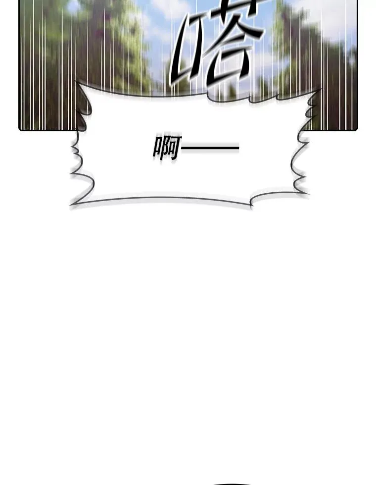 68.救人49