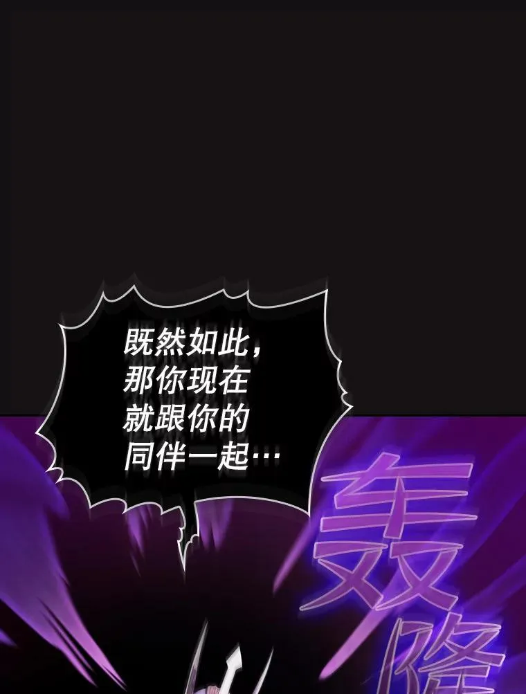 123.“自投罗网”（2）35
