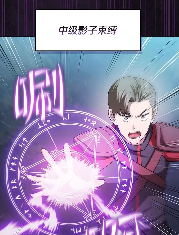 151.连败58