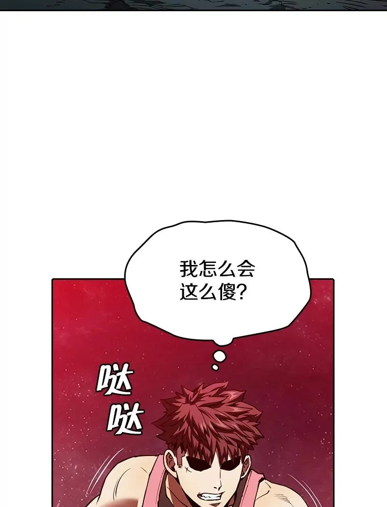 12.巴里高斯73