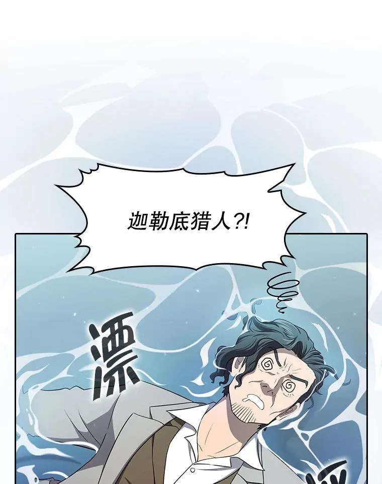 139.Z国的援助请求55