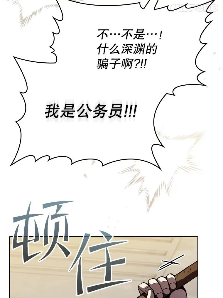 127.提议83