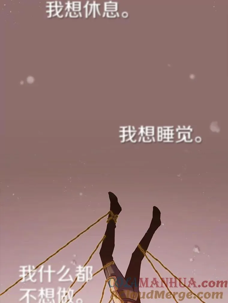 70.考验80
