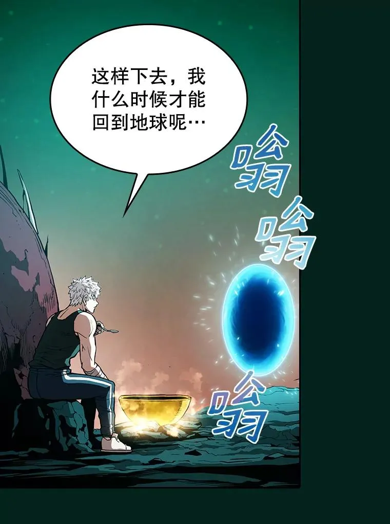27.对战圣座2107