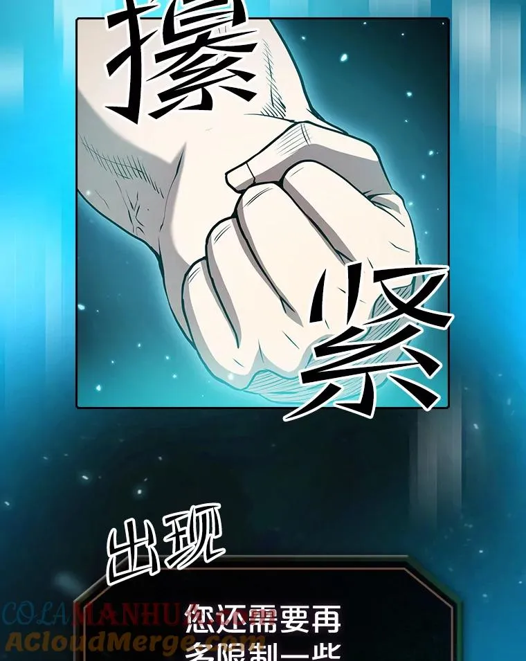42.初战告捷48