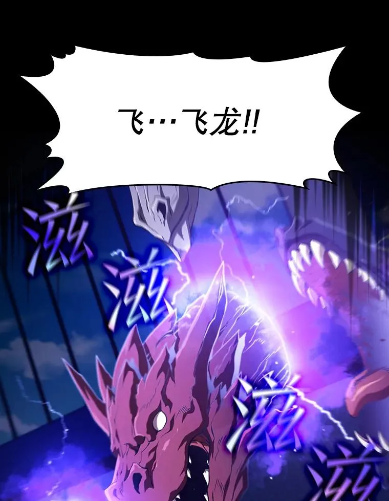 47.虚拟训练场55