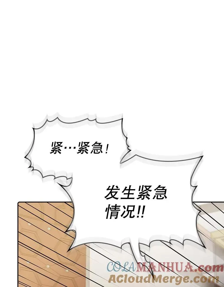 118.营救F国总统20