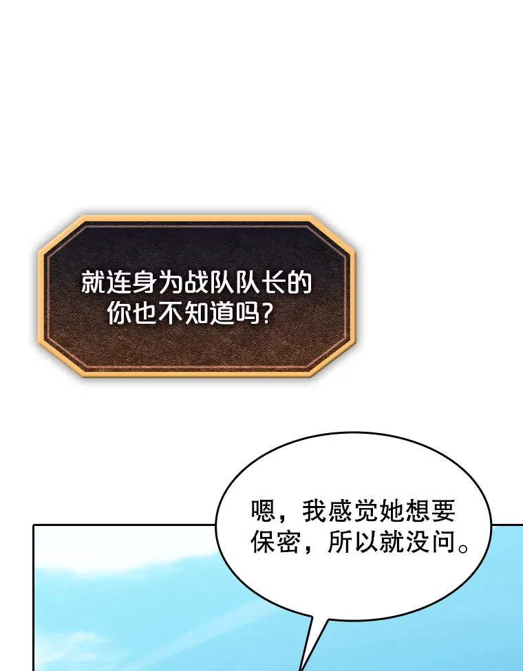137.联合107