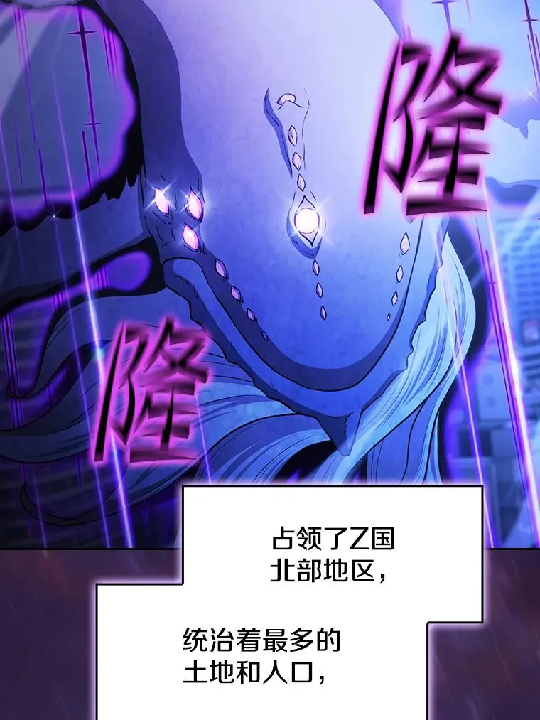 152.寻宝游戏1