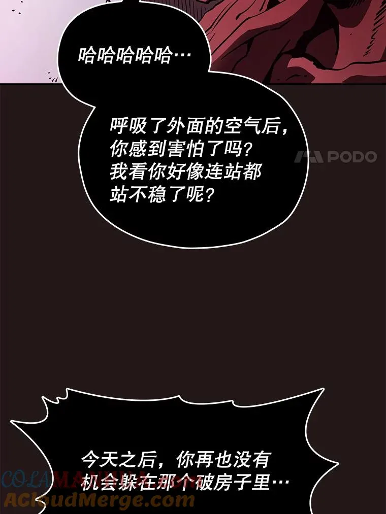 10.技能140