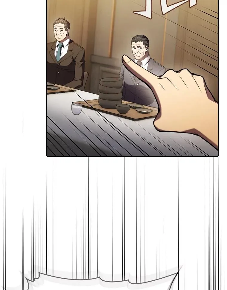 115.董事晚宴餐食103
