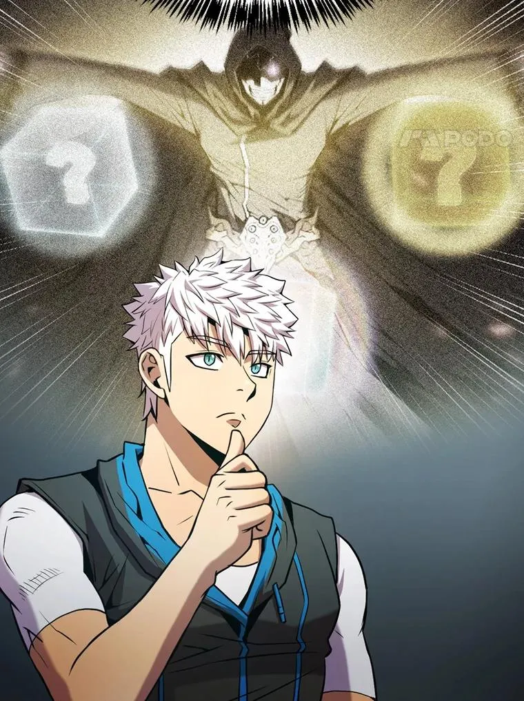 82.奇岩魔像7