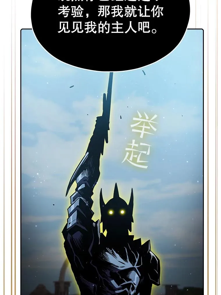 70.考验98