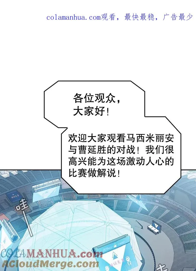 59.交锋0