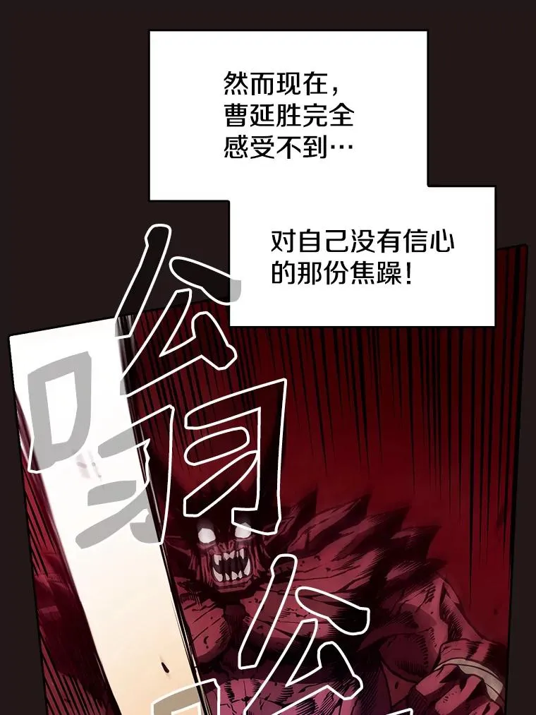 10.技能154