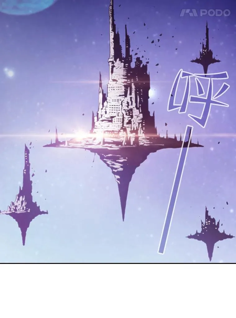 56.结盟30