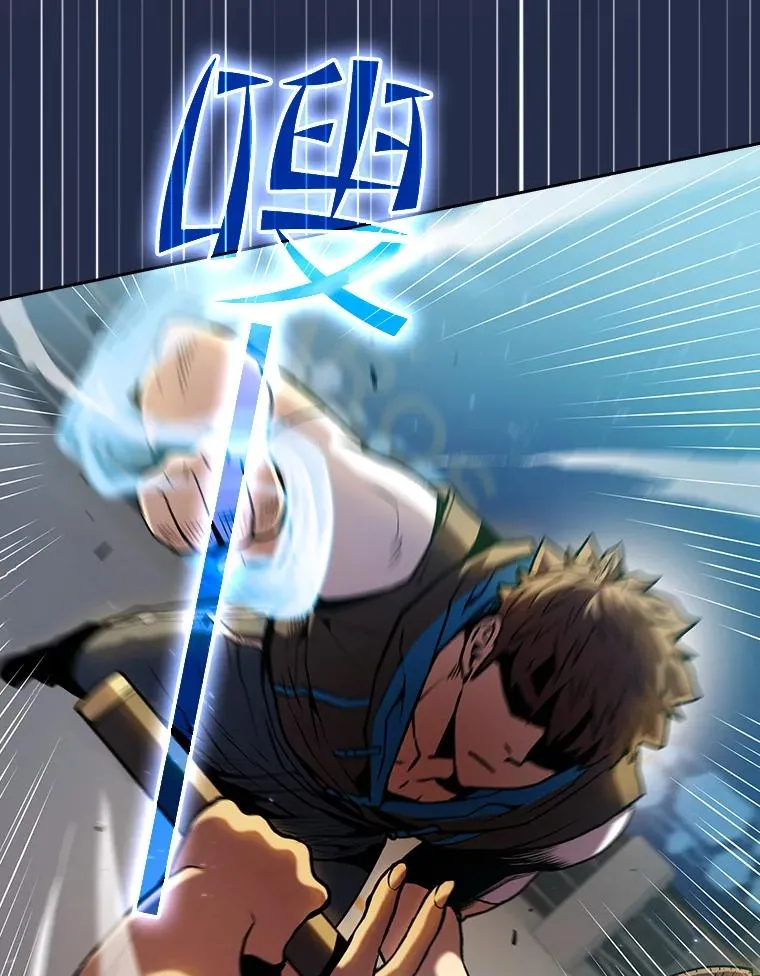 82.奇岩魔像90