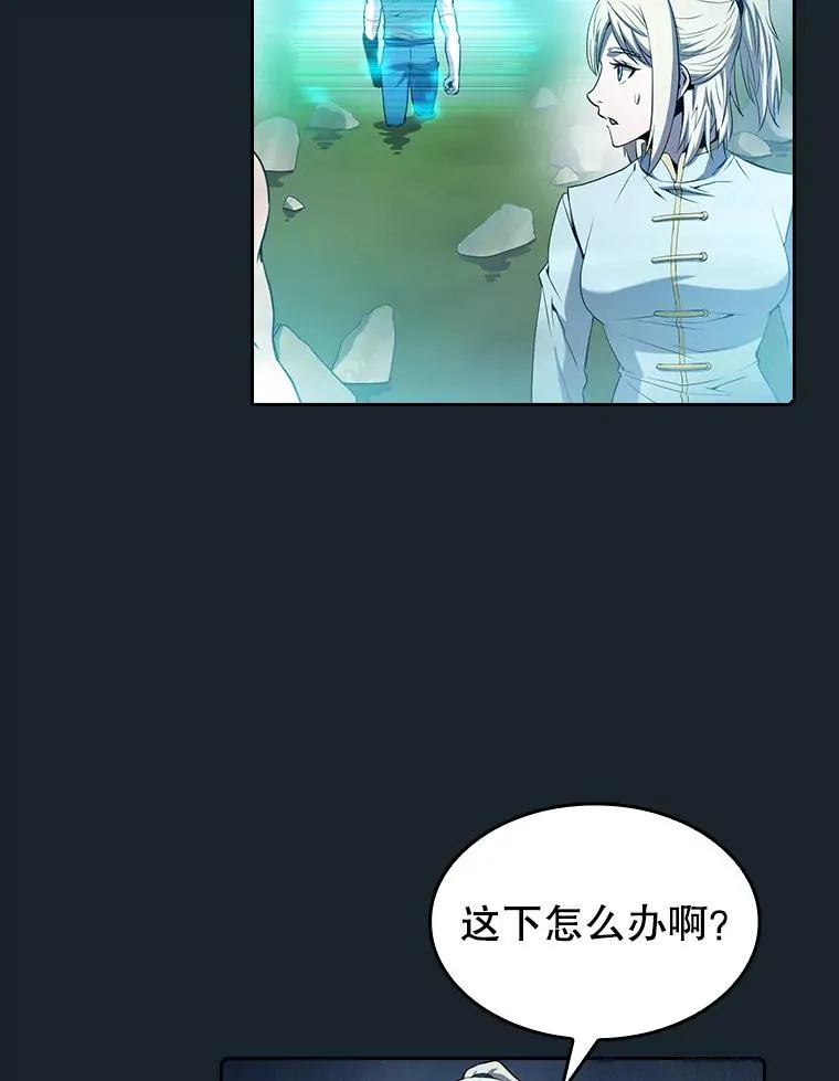64.教授武功97