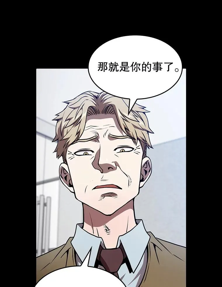 42.初战告捷39