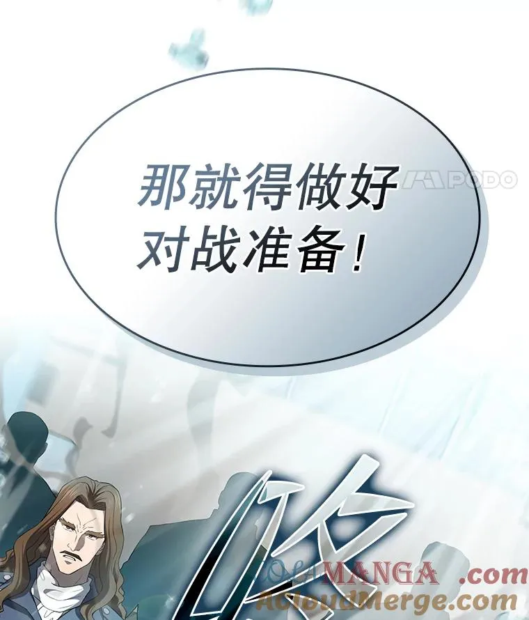 137.联合120