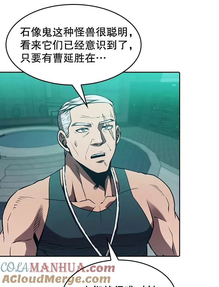 51.大获全胜68