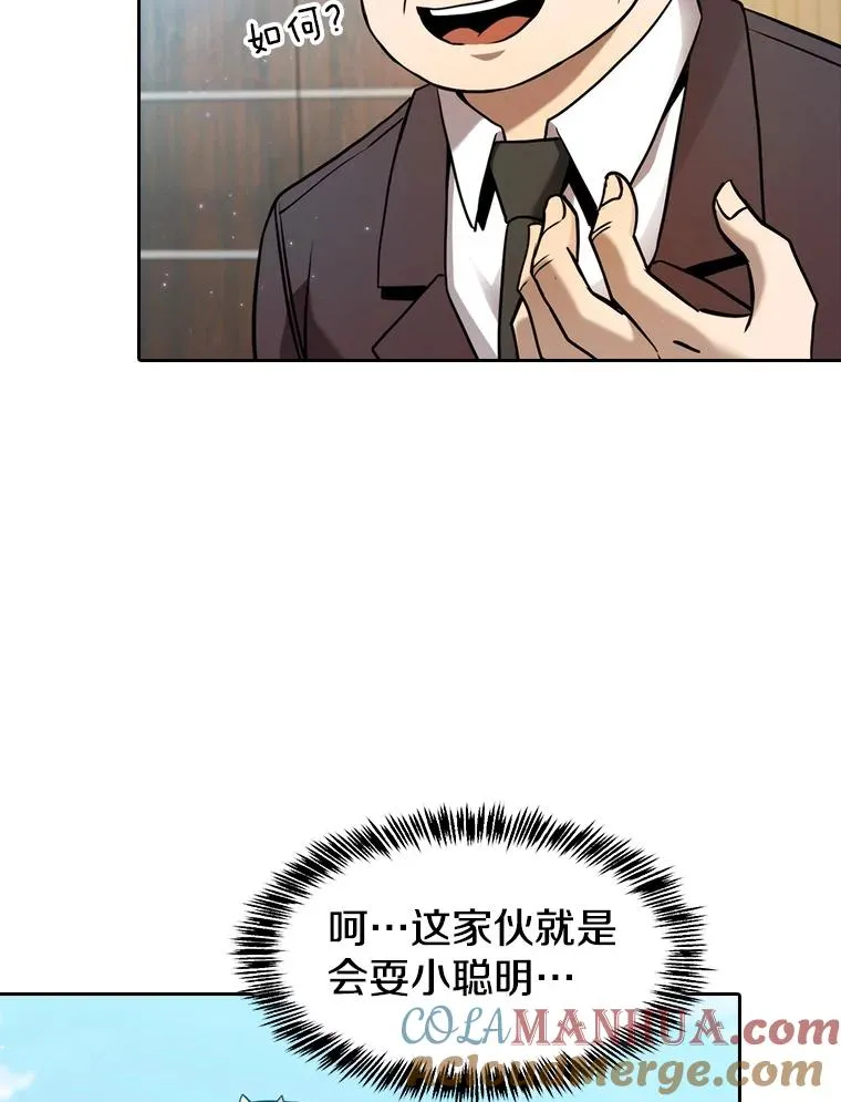127.提议12