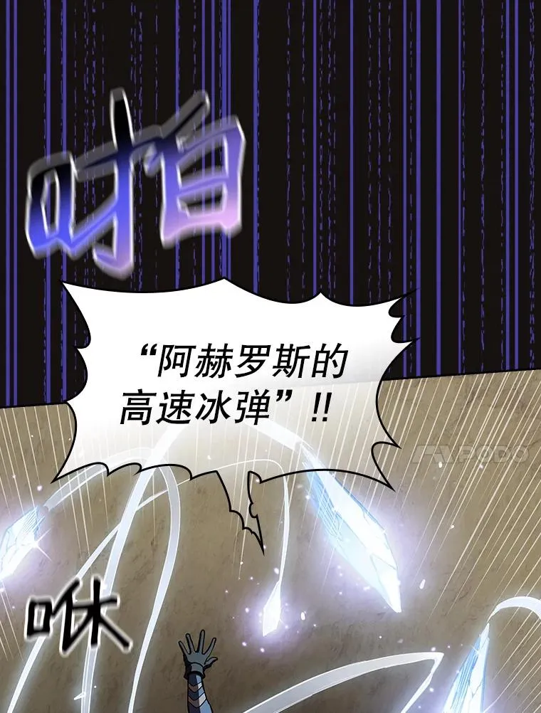 31.地下城391