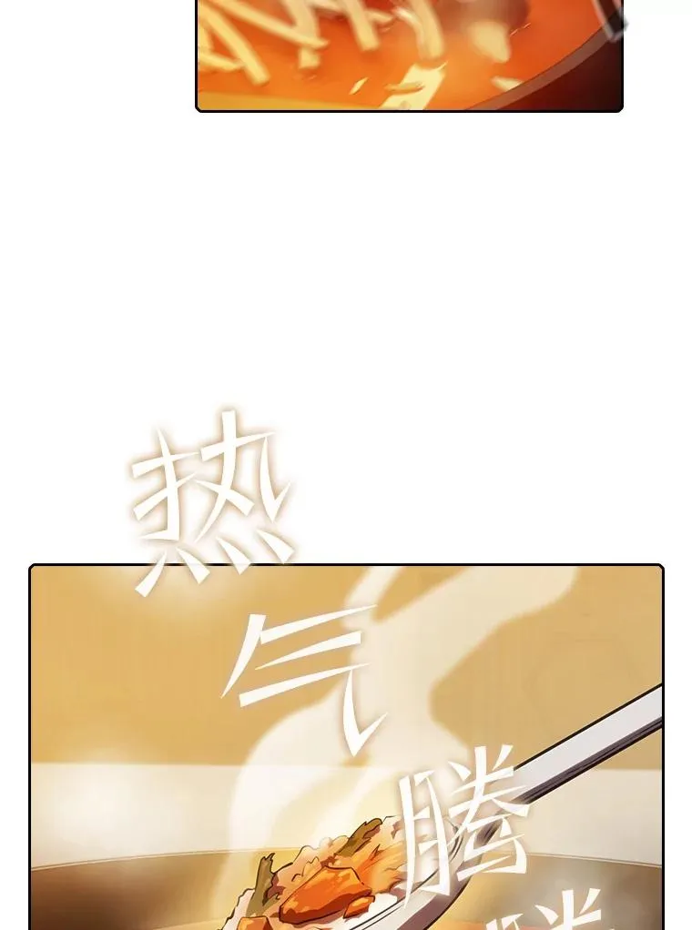 115.董事晚宴餐食78