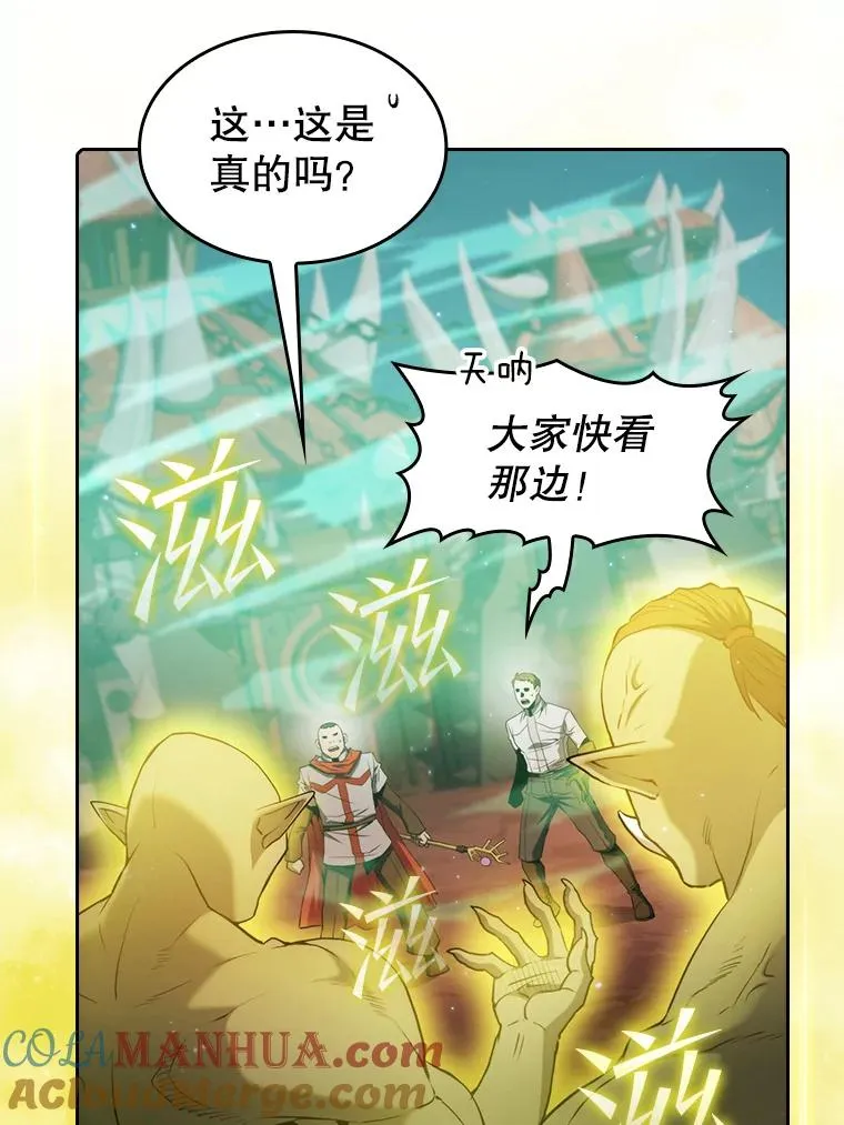 114.董事晚宴8