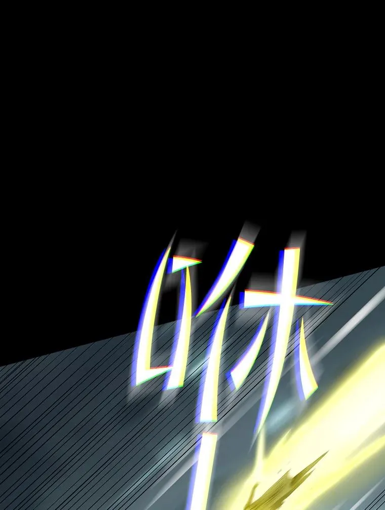 84.“傲慢之光的妖精”的考验87