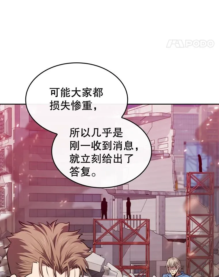 110.埋伏27