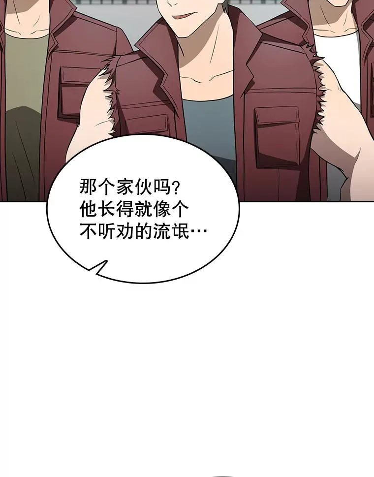 147.夜叉战队102