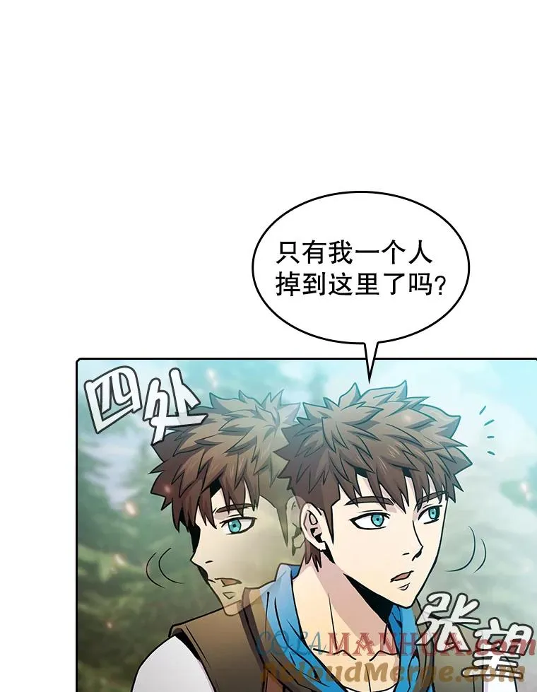 68.救人20