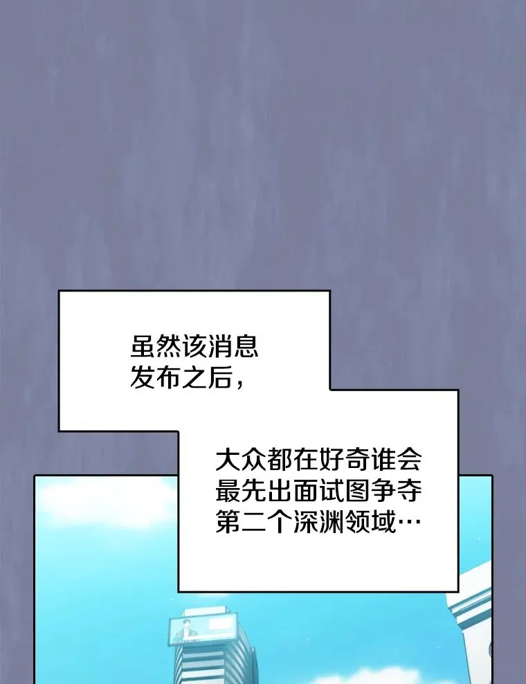 137.联合9