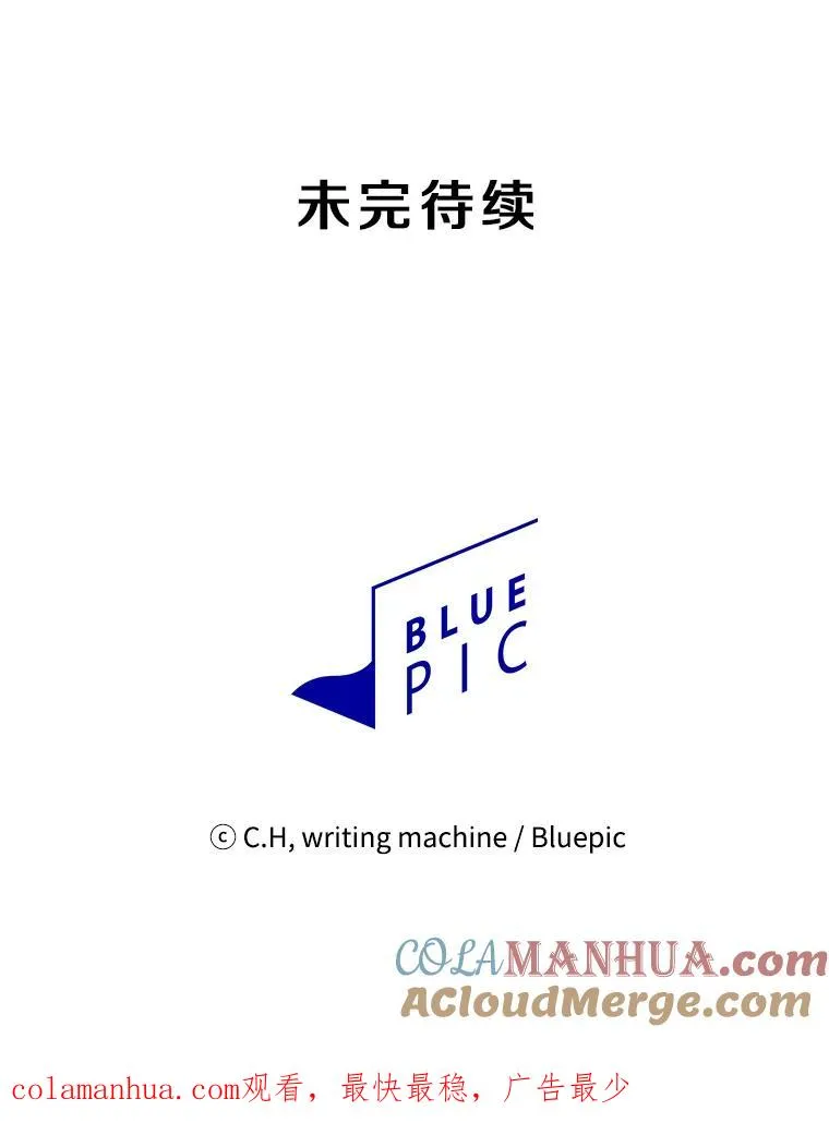 14.决斗2120