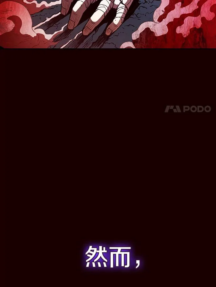 13.决斗199