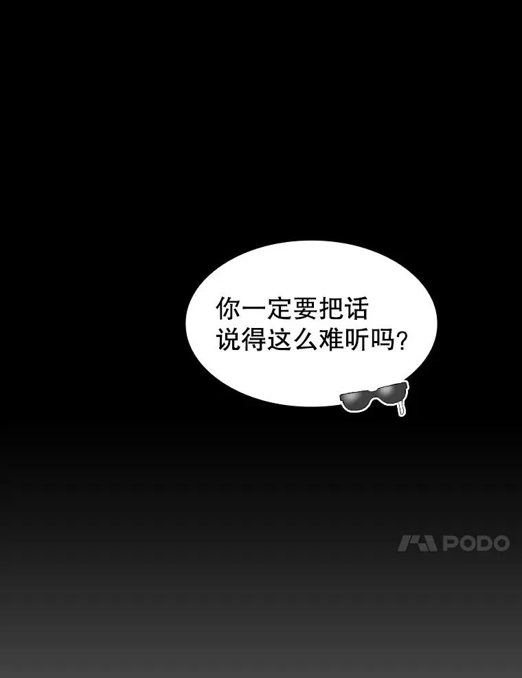 107.静观其变57