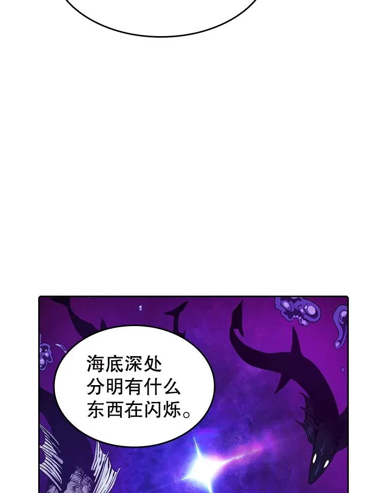 6.毒海65