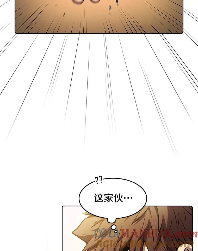87.交流战16