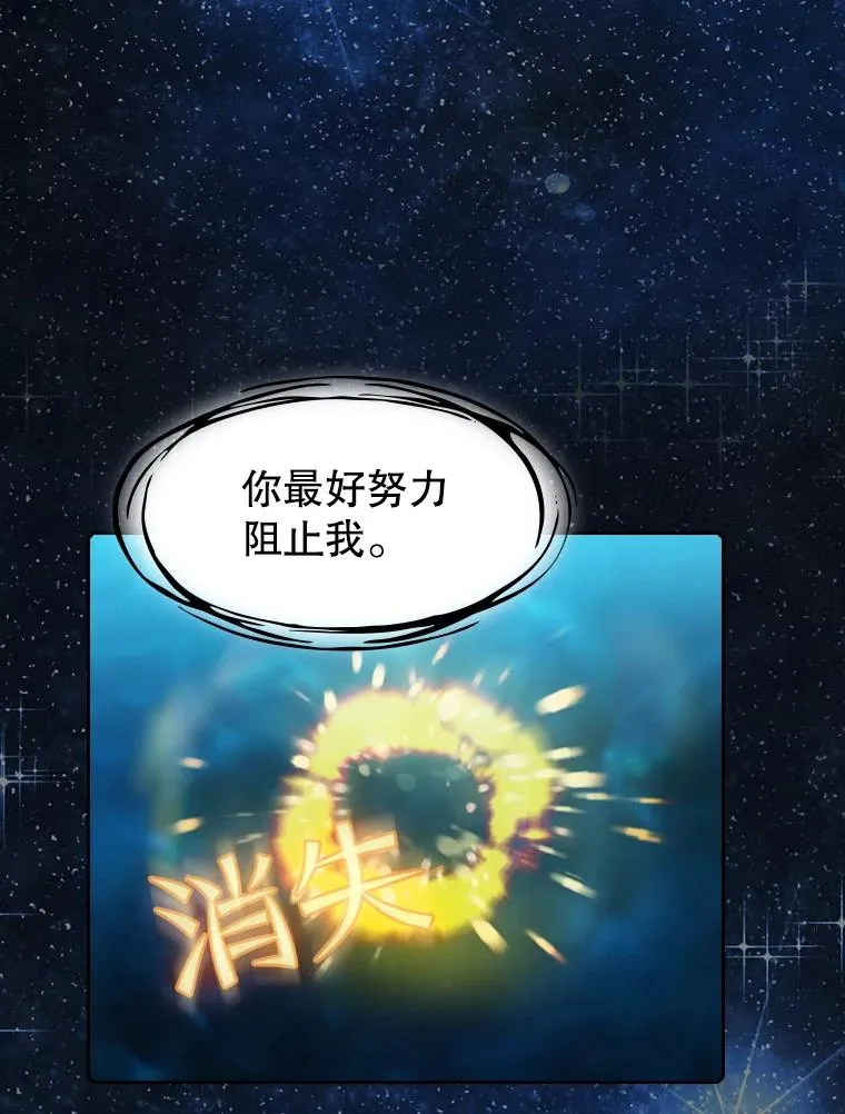 80.策反44