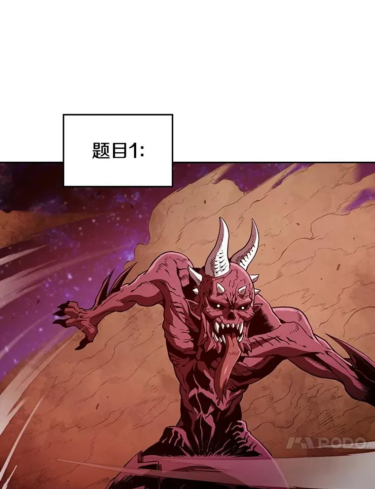 35.生还者测试99