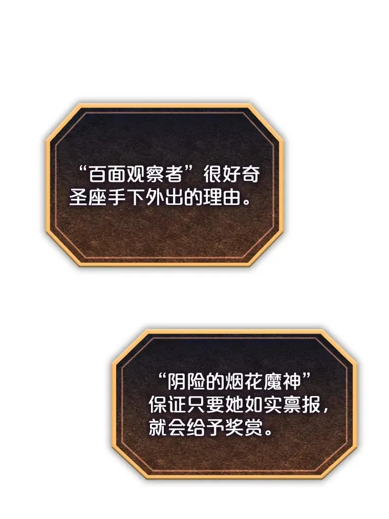 16.存在的力量45
