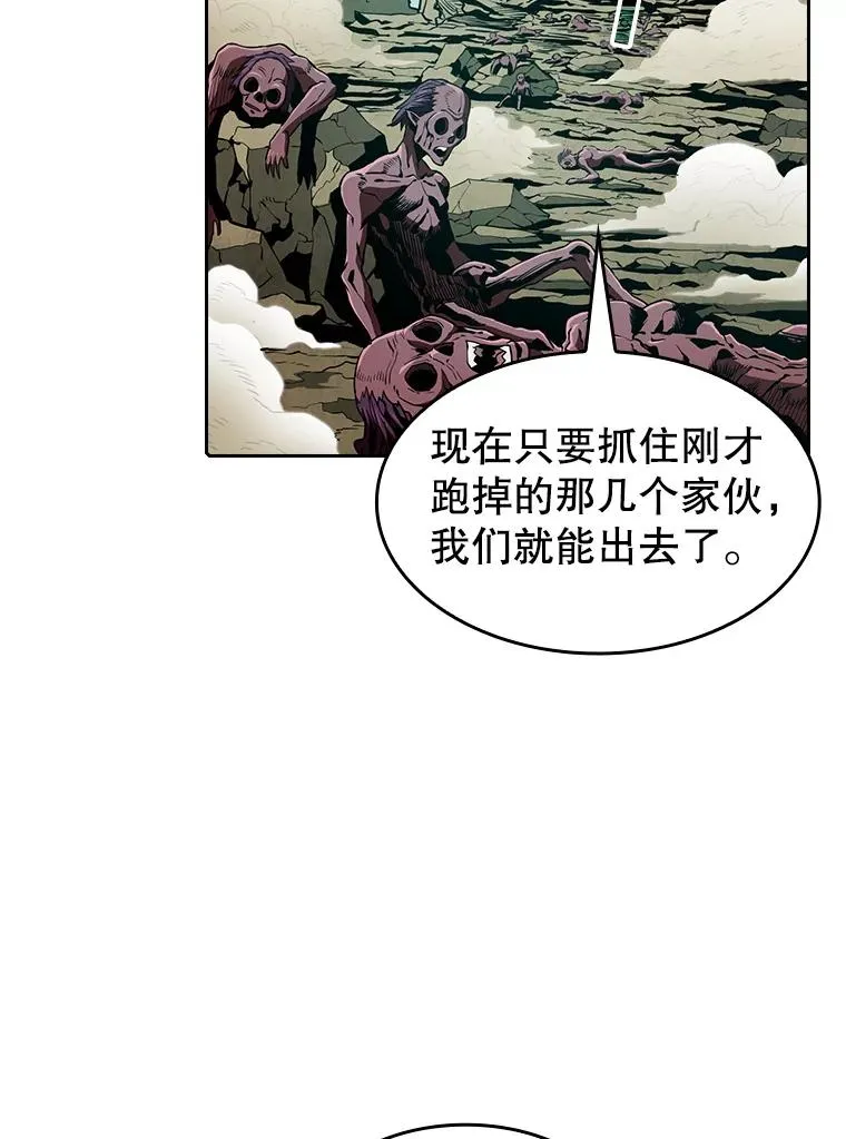 33.迟来的冲击1