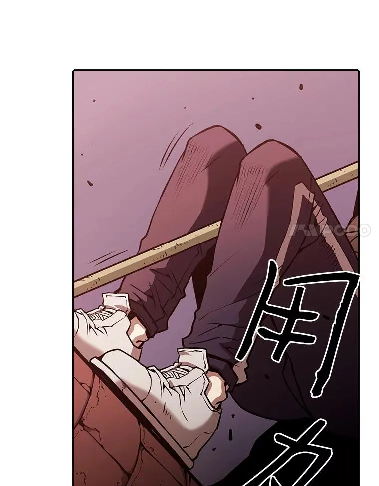 24.醒悟之井109