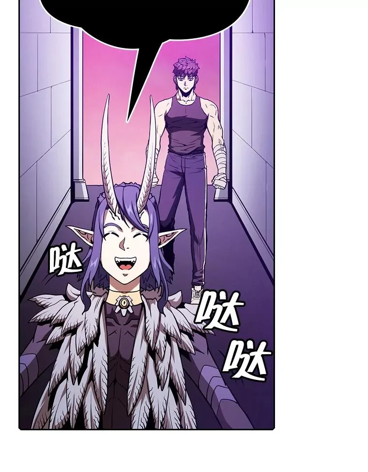 20.梦魔93