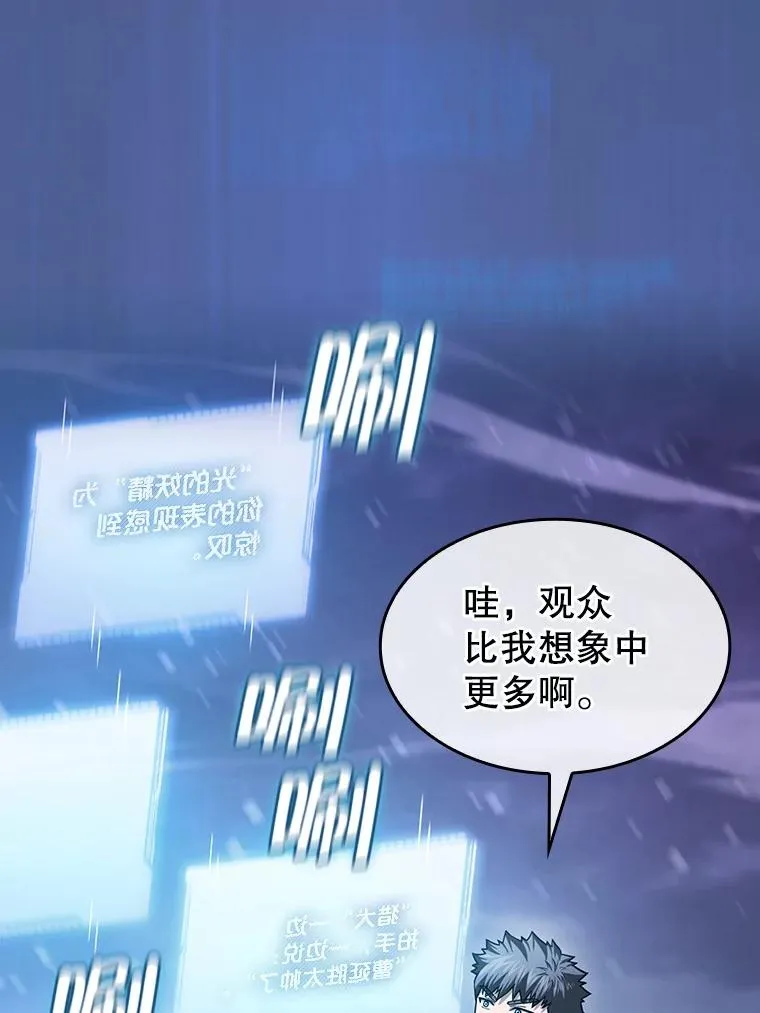 159.成功结盟78