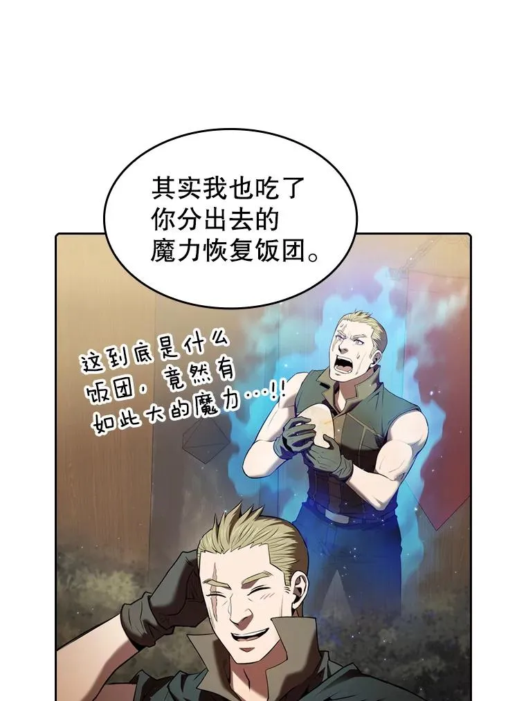 114.董事晚宴43