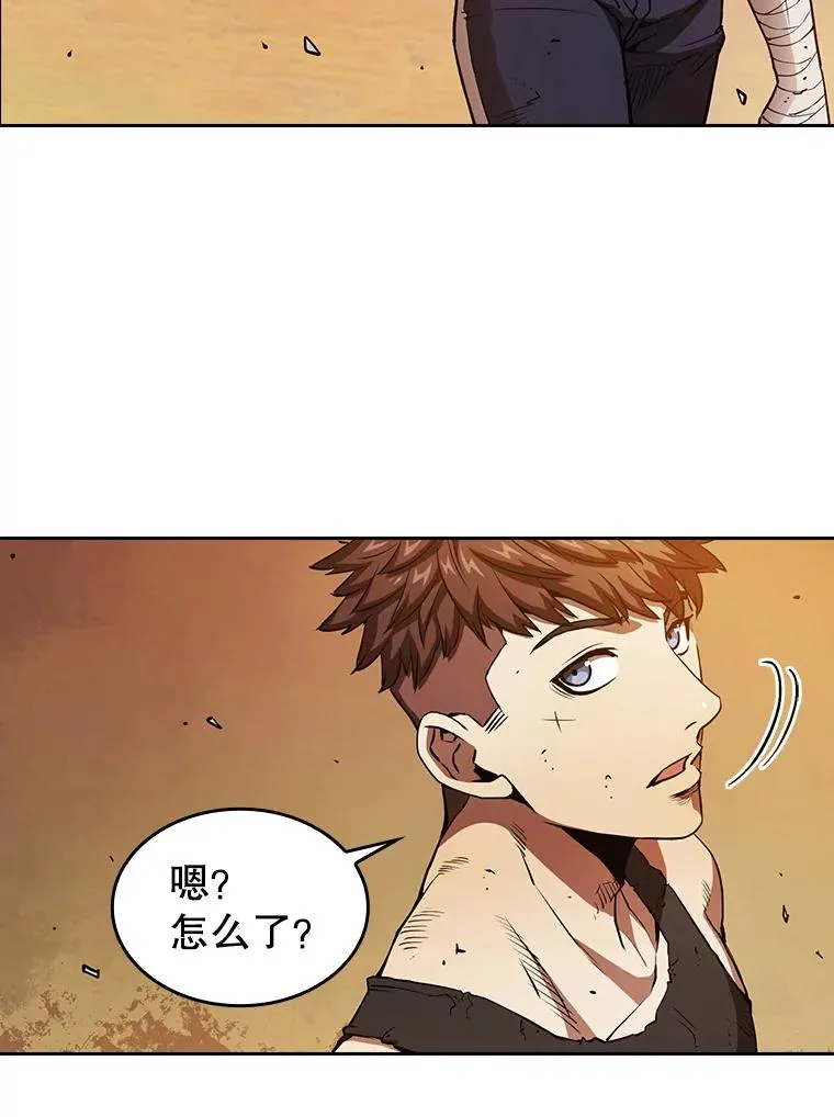 6.毒海13