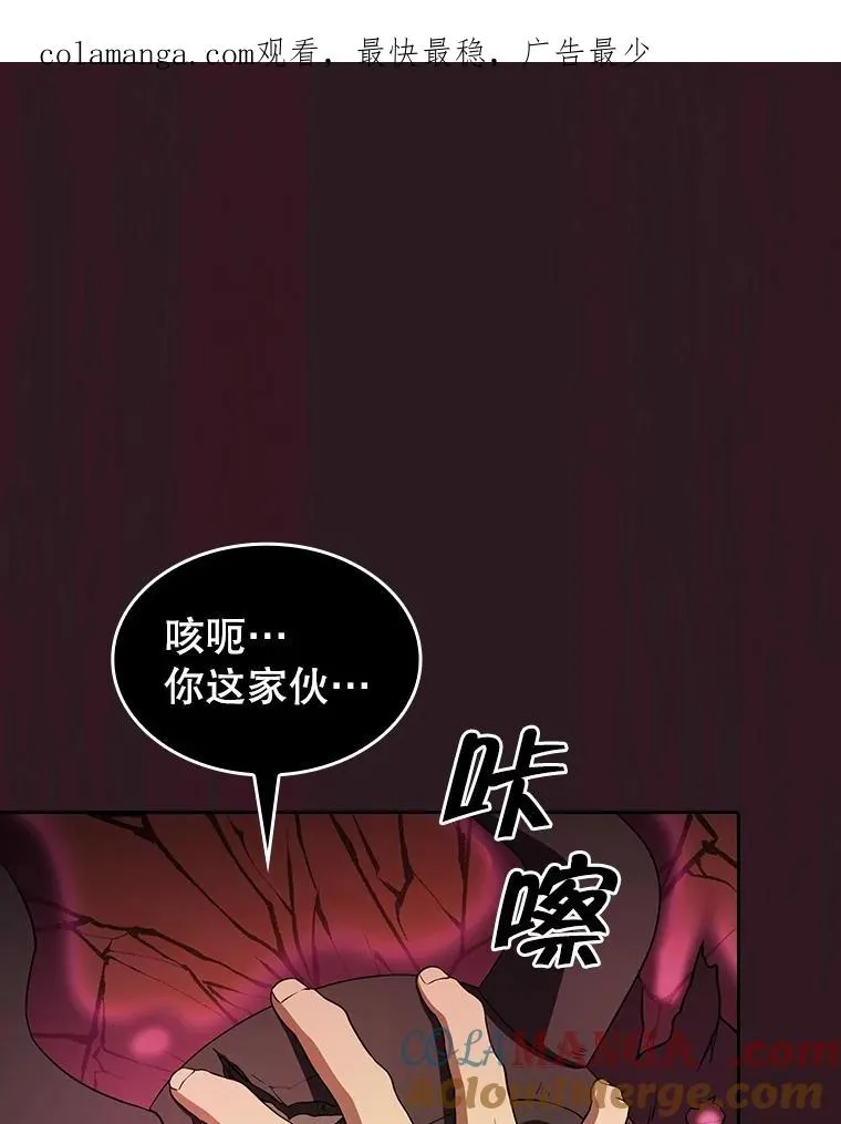 144.轻松击退敌军0