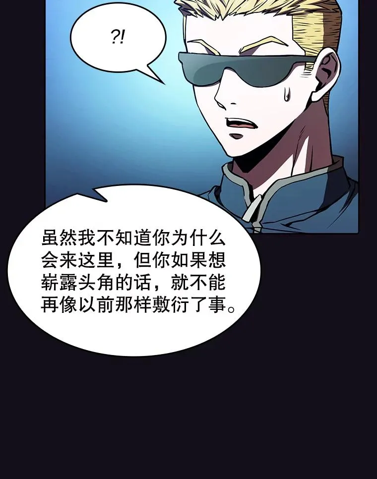 51.大获全胜55